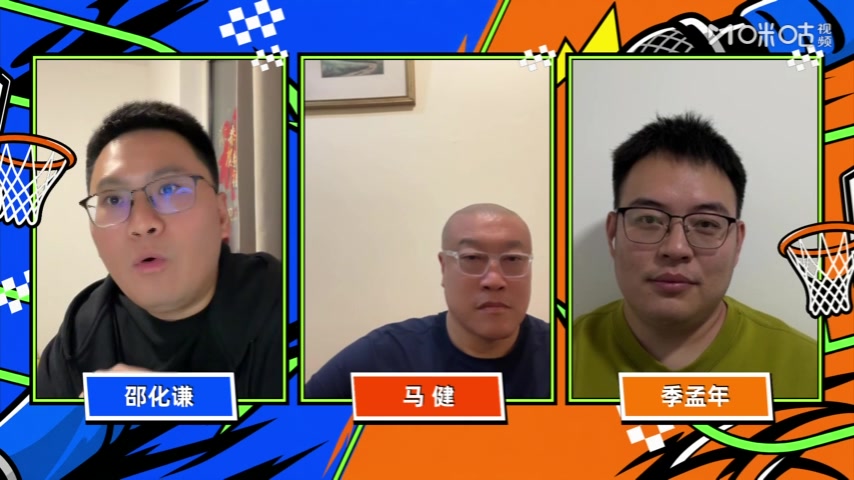 马健:只要能为中国男篮效力争光 哪怕詹姆斯都可以归化过来