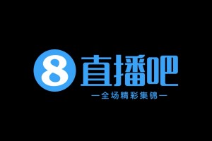 10月31日 中甲第29轮 苏州东吴 VS 延边龙鼎 全场录像【全场录像+集锦】